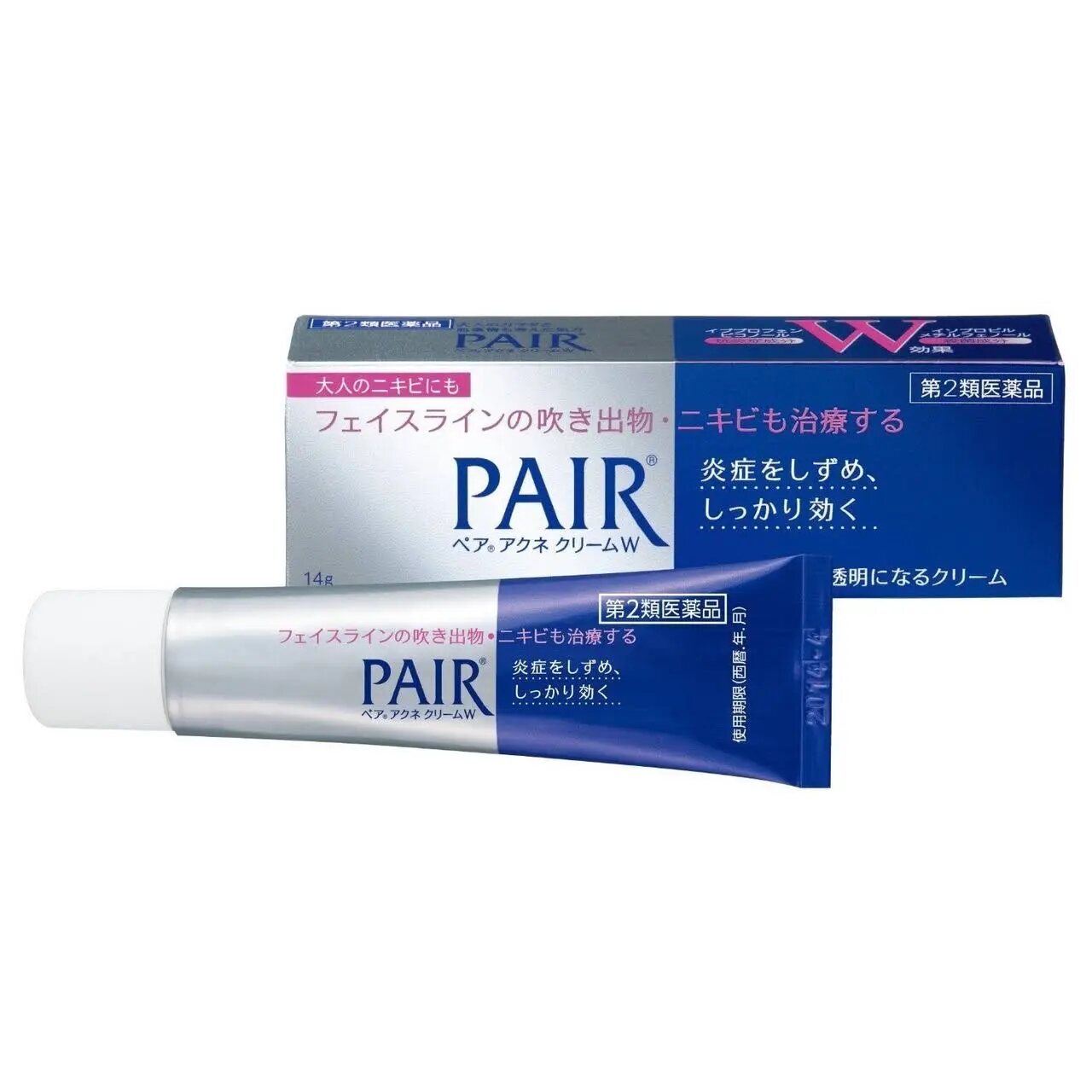 Overnight Acne Eliminator & Pimple Treatment Cream