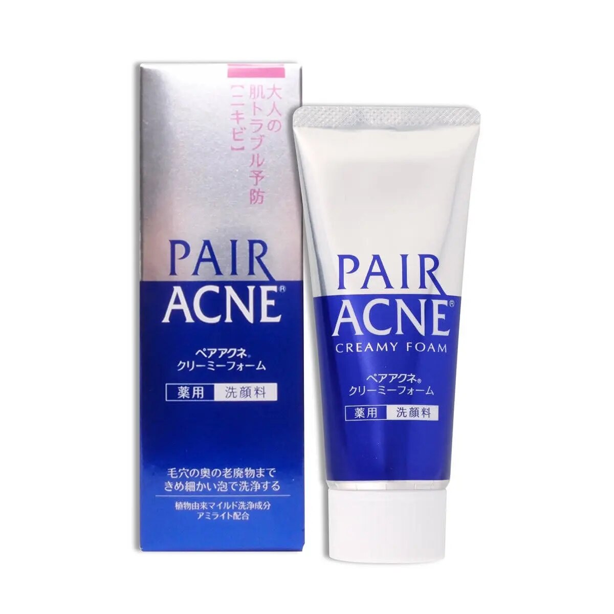 Overnight Acne Eliminator & Pimple Treatment Cream